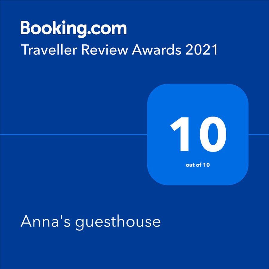 Anna'S Guesthouse Riga Eksteriør bilde